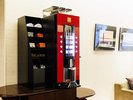 【サービス】無料のコーヒーサービスをご用意しております。