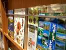 �C���t�H���[�V�����Z���^�[�ł͏㍂�n�̏������ē�