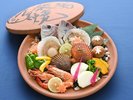 別注料理 清海名物ほうろく焼き(車海老入 2人前)(イメージ)