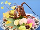 別注料理 伊勢海老お造り(イメージ)