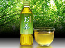 シルバープランお茶プレゼント