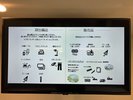 【館内案内】貸出品のご案内もこちらからご確認いただけます。