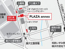 【無料駐車場 台数制限あり】ホテル正面5台・タイムズ駐車場(いすゞプラザ裏手にございます)