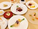 25-26年末年始特別フルコース