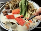 【2026年7月〜】丹波牛乳仕立ての海鮮鍋