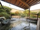 【露天風呂棟/女性用】温泉露天風呂