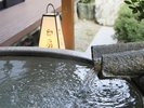 【露天風呂棟】皆生温泉を愉しめる