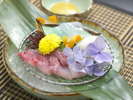 【山河会席料理一例】きれいな水で育った鯉は変なクセもない