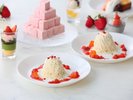 いちご&和スイーツ ランチブッフェ ー和香(わか)ー※3/20〜6/4