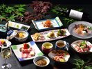 和洋折衷料理コース一例(麦豚メイン)