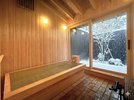 貸切風呂「湯檜」雪景色