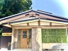 第一ホテル東京