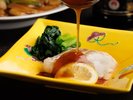 「Hitachi Dining」