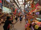 【平和通商店街】ホテルから徒歩15分