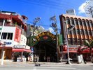 【平和通商店街】ホテルから徒歩15分