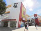 【コザミュージックタウン】ホテルから車で50分