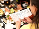 ご夕食風景のイメージ