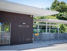 【観光】スロープカー中腹駅