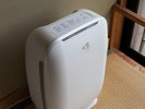 空気清浄機は全部屋に備えつけております。(加湿機能あり)