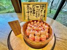【湯上りドリンク】大浴場前にヤクルトをご用意しております。湯上りにどうぞ♪