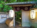 淘心庵 米屋