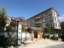 雪月花別邸 翠雲