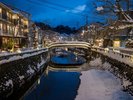 城崎温泉街