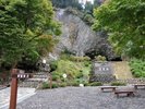 玄武洞公園/車で約15分