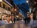 城崎温泉外湯巡り