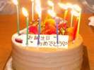 ���y�P�[�L���閧�̓��T�t�v�����̃C���[�W�z�z�[���P�[�L�����ق���閧�̃v���[���g���T�t��