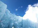 支笏湖氷濤まつり