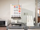 ウェルカムドリンク ご到着時に一息。アルコールもご利用いただけます♪ 15:00〜23:00