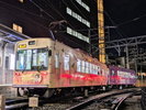 京福電鉄(嵐電)