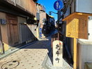 先斗町