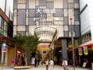 『大街道商店街』当館より市内電車で約20分・お車だと10分程度です。