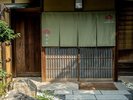 〔鶯宿亭〕エントランス