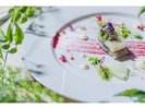 【メインダイニング】夕食メルヴエイユ前菜
