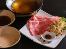 上州牛のしゃぶしゃぶ
