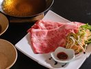 上州牛のしゃぶしゃぶ