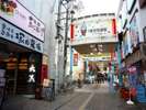 当館より徒歩3分、四日市駅周辺の繁華街。お店の詳細はお気軽にスタッフまでお尋ねください♪