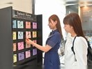 【Select Items】貸出品も多数ご用意しております。お気軽にお申し出くださいませ。