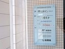 3階より当ホテルになります。