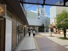 ふれあいモールをお進み頂き高架を超えると…