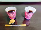 ほっと一息ついてお寛ぎくださいませ。