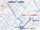松阪駅北口から当ホテルまでの徒歩での最短ルートです