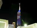 福岡タワー バスで30分★
