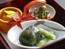 【季節の会席】秋(2026年9月〜11月)前菜 熊野路秋の味覚