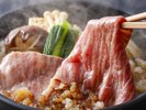 【土地の恵み会席】秋(2026年9月〜11月)台の物 熊野牛もも肉 みぞれすきやき