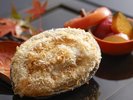 【特別会席】秋(2026年9月〜11月)強肴 鮑グラタン 野菜南蛮漬け