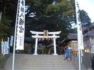 事任八幡宮 言葉のままに願いが叶う パワースポットまで車で20分